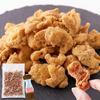 Gustări Naturale din Piele de Pui cu Sare de Piatră Adictivă Gustări Alimentare Delicatese Chipsuri de Pui Crackers Suculente Sare Roz Anzi (200g)
