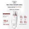 L'Oréal Revitalift Pro-Retinol Anti-Wrinkle Firming Lotion