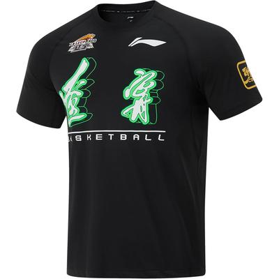 Li Ning CBA Series 24 Season Liaoning Team Printed Comfortable Breathable Basketball Jersey Unisex Jersey Black ATSU981-2