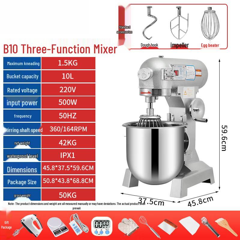 Baimingyang Стационарный кухонный миксер вилка CN (адаптер в комплекте)
