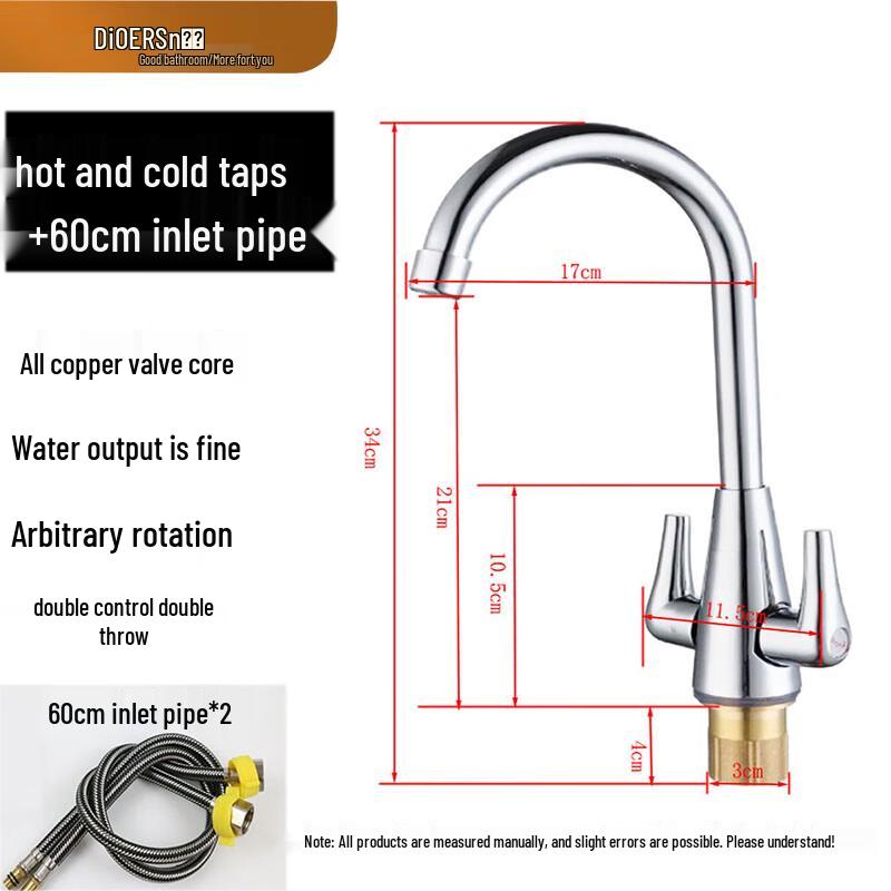 Deere Dual Handle Single Hole Kitchen Faucet