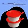 Weibo 360ml Disposable Microwavable Food Container