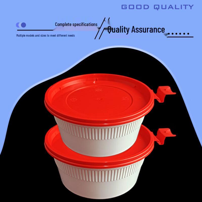 Weibo 360ml Disposable Microwavable Food Container