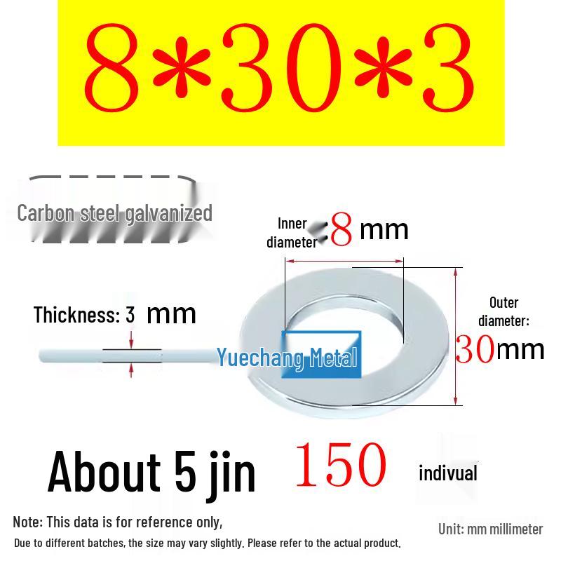 Galvanized Iron Flat and Square Washer Set - Thick, Enlarged, Extra Large, and Special Shapes