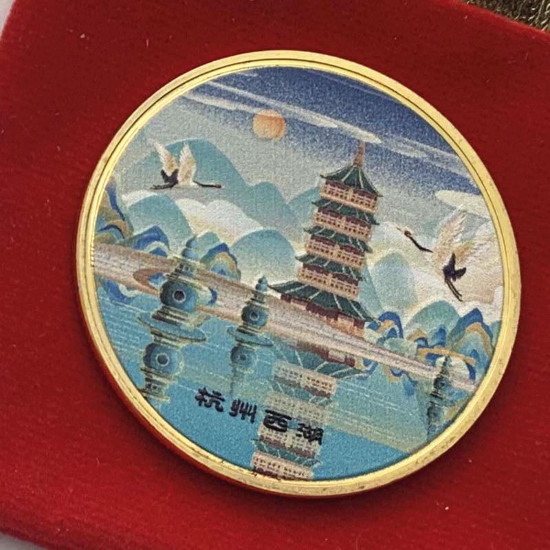 Badges, Famous Historical Sites, Tourist Attractions, Palace Museum Commemorative Medals, Crafts, Coins, Jiayuguan Coins