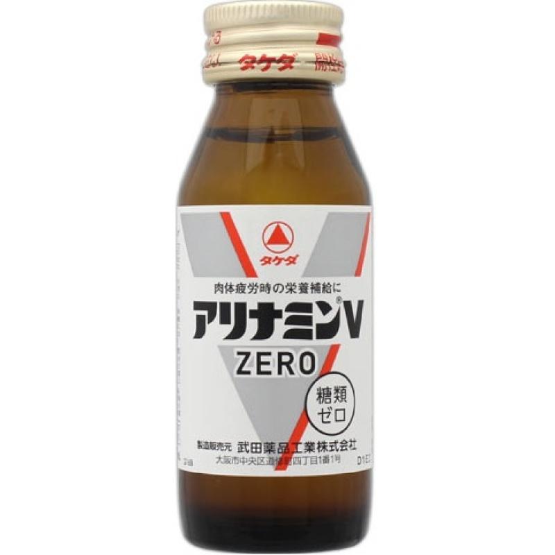 Arinamin V Zero 50ml