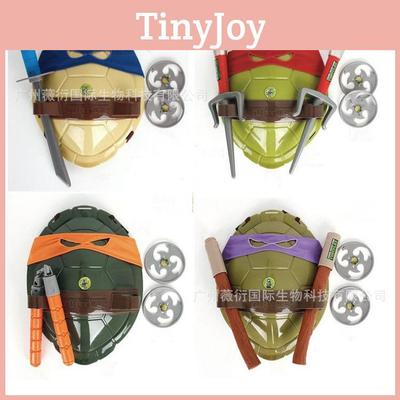 Ninja Turtle Spielzeug Waffen Set Superheld Cosplay Kostüm Kunststoffmaterial Schwert Kategorie