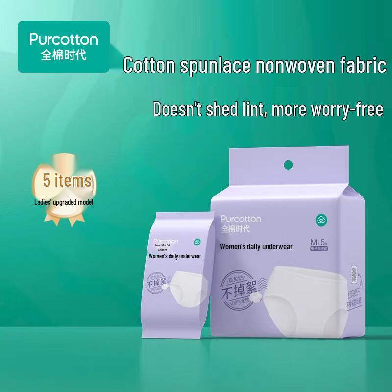 PurCotton Women's Disposable Cotton Briefs