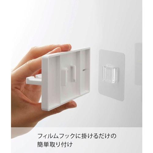 Yamazaki Film Hook Toothbrush Holder, 5-Piece Set, White, Approx. W12 x D3 x H6cm, MIST Toothbrush Storage, 5960