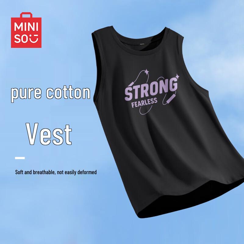 MINISO Мужская летняя майка-жилет из чистого хлопка M