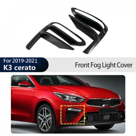 Carbon Fiber Front Fog Lamp Light Cover Trim For Kia Forte Cerato K3 2019-2022