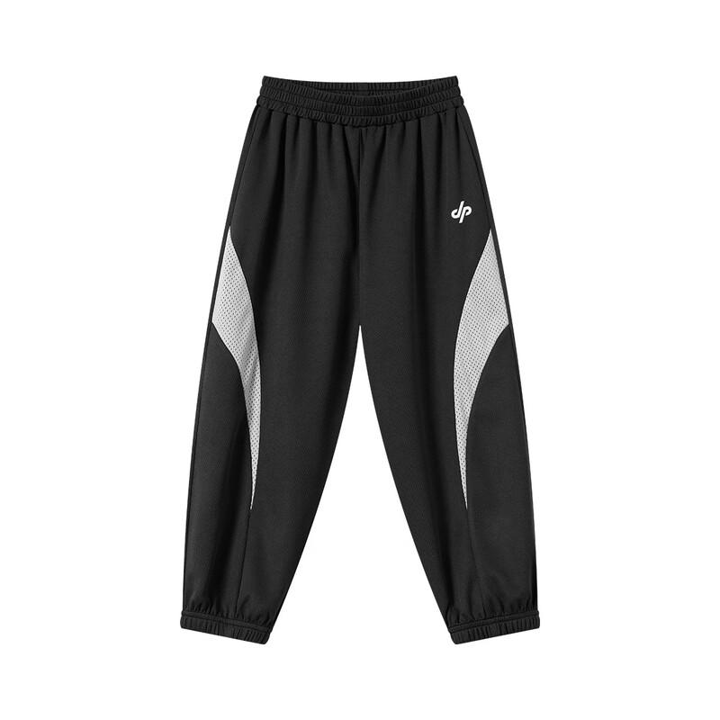 Duoduo Home Boy's Summer Anti-Mosquito Breathable Sports Pants