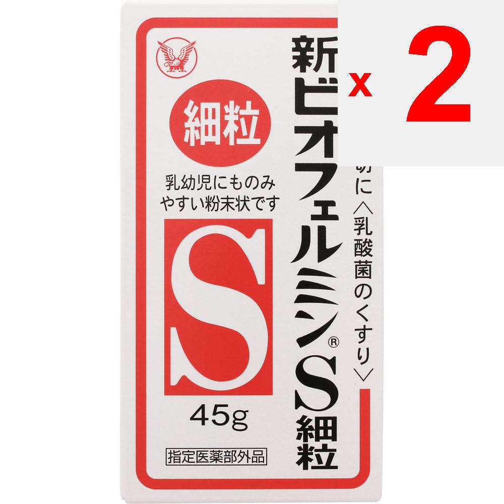 Taisho Biofermin New S Feingranulat 45g (Ausgewiesene Quasi-Medikamente) Quasi-Medikamente Antiflatulenz Darmkontrolle (Regulierung des Stuhlgangs), weicher Stuhl, co