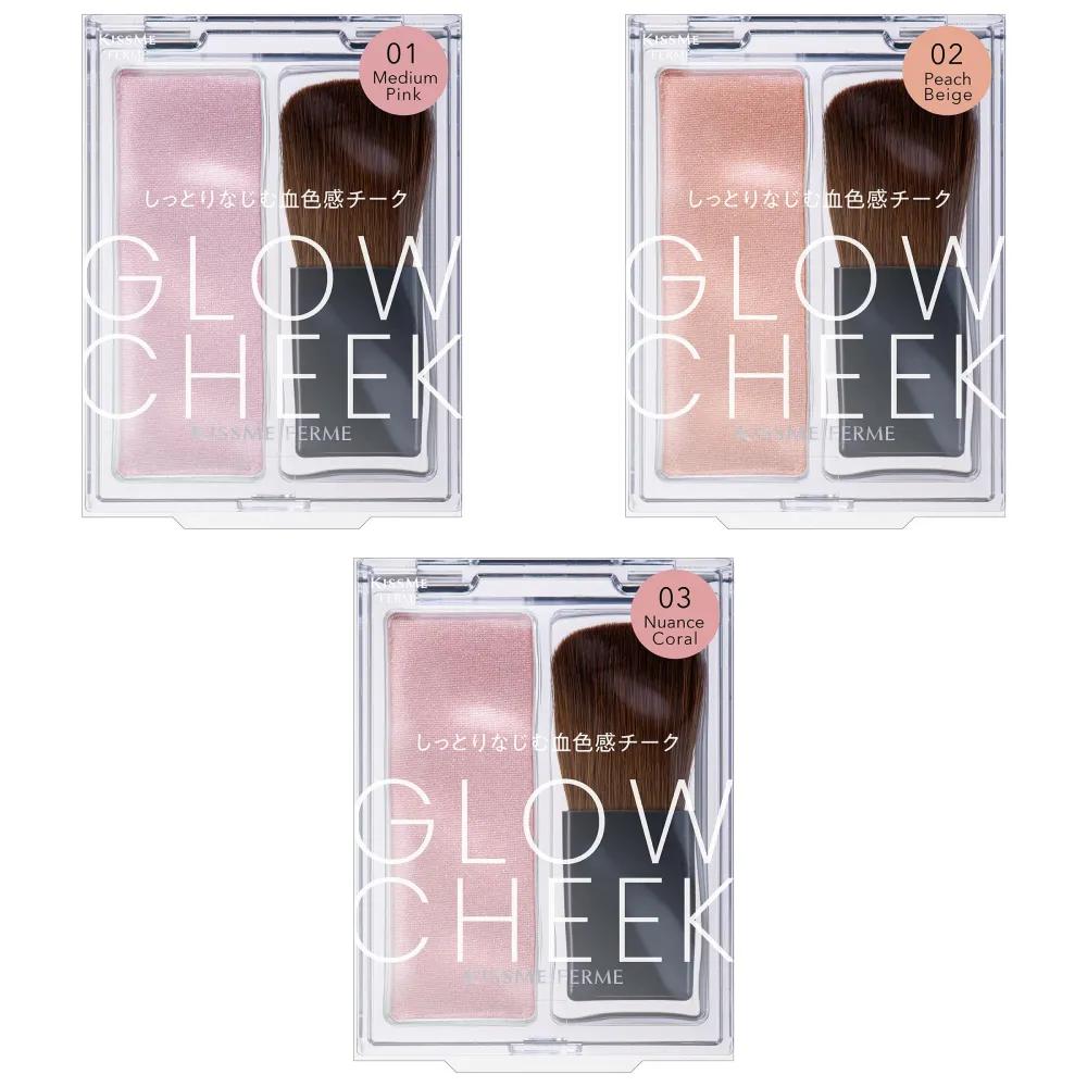 Kiss Me Ferme Glow In Cheek Blusher 3 Colors Selection 01 Medium Pink