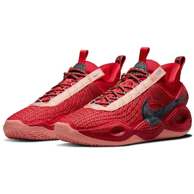 Nike Cosmic Unity TB Uniwersytet Czerwony Męskie Sneakersy Karmazynowy-Błogość Aluminium Czarny DM4426-600