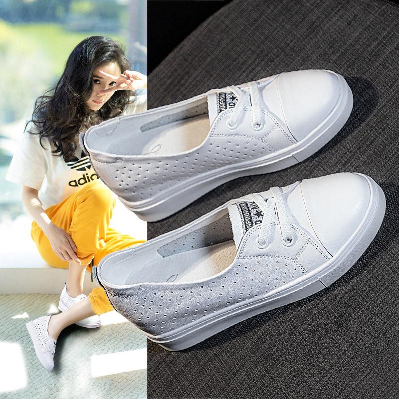 Leather summer heightening white shoes women's summer breathable Internet celebrity versatile hollow shallow mouth one pedal white shoes