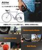 Airiar Compact Electric Bicycle Rechargeable USB Smart Air High for Road and Emergency Includes Storage Mobile Compressor AR-AP1 Pump, Pump, Compact,