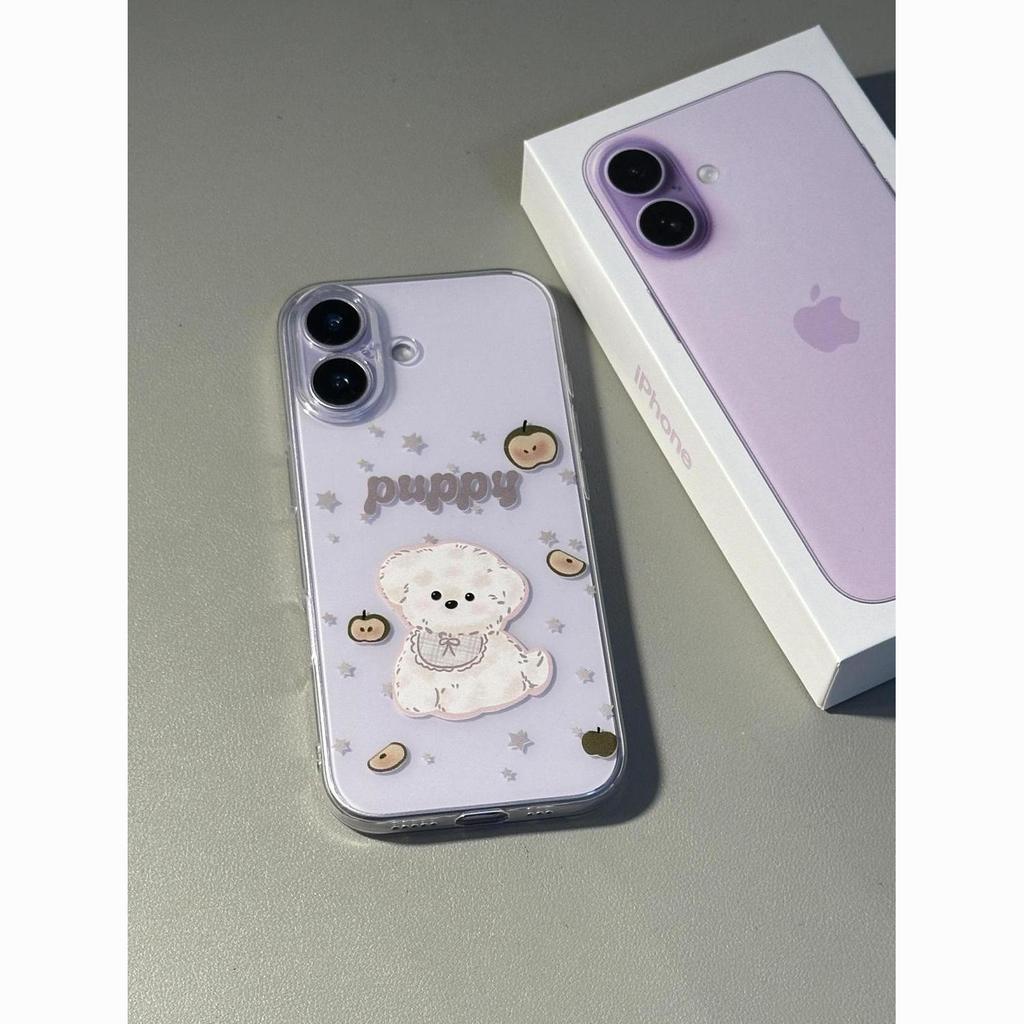 Adorable Dog Phone Case for Apple 15/16, 17 Pro Max, and 11 – Full Coverage, Precise Openings, and Soft Shell for 13/14.