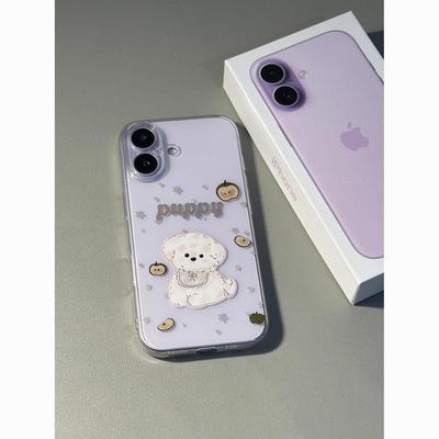 Roztomilý pouzdro na telefon se psem pro Apple 15/16, 17 Pro Max a 11 – Plné krytí, přesné výřezy a měkký kryt pro 13/14.