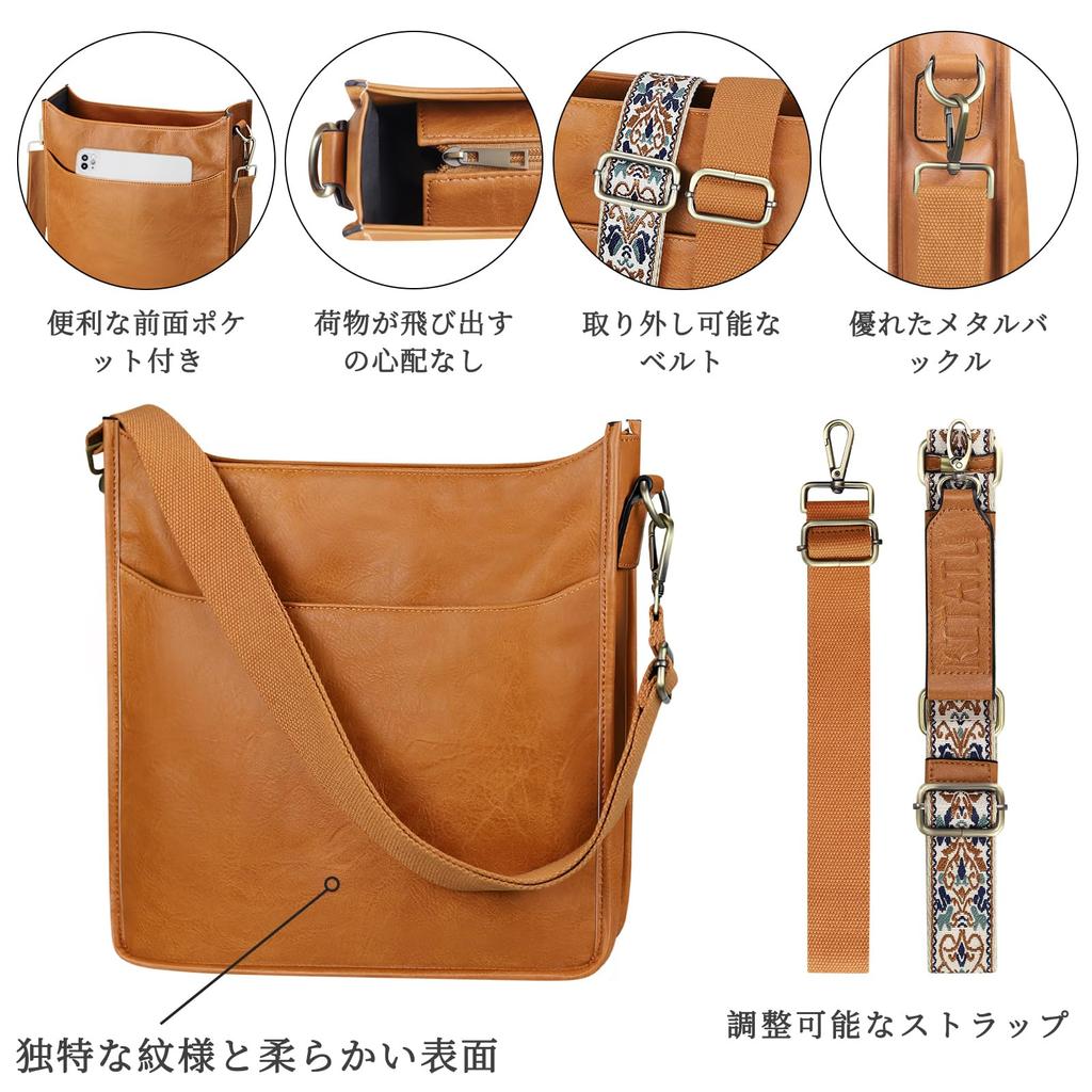 KITATU Shoulder Crossbody Tote Large A4 Crossbody with Storage Perfect for Synthetic Solid Includes Adjustable Shoulder Gift Women's Bag, Bag,