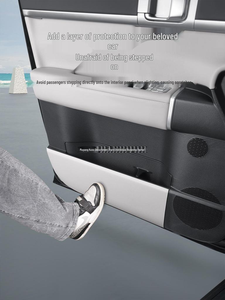Equation Leopard Titanium 7 Car Door Kick Mats - Leather Anti-Scratch Protection Pads for Interior Modification.