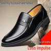 Men's Genuine Leather Business Casual Shoes - Non-Slip Soft Sole for Middle-Aged and Elderly Dads