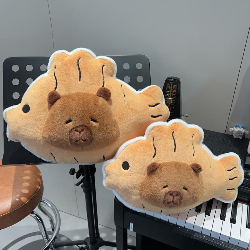 Bakery, Yaki, Kapibala, Capybara Pillow Doll, Plush Toy, Girl Birthday Gift