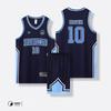 OEING Basketball-Uniformset