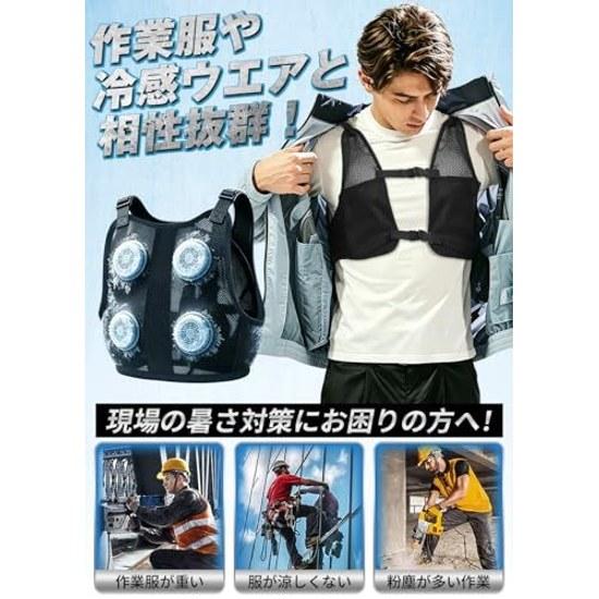 Cooling Plate Equipped Vest2026 Heat Wave Introduction 4 Large Area Plates 30000mAh Battery 3-stage Adjustment Maximum -28 Instant Quiet Operation