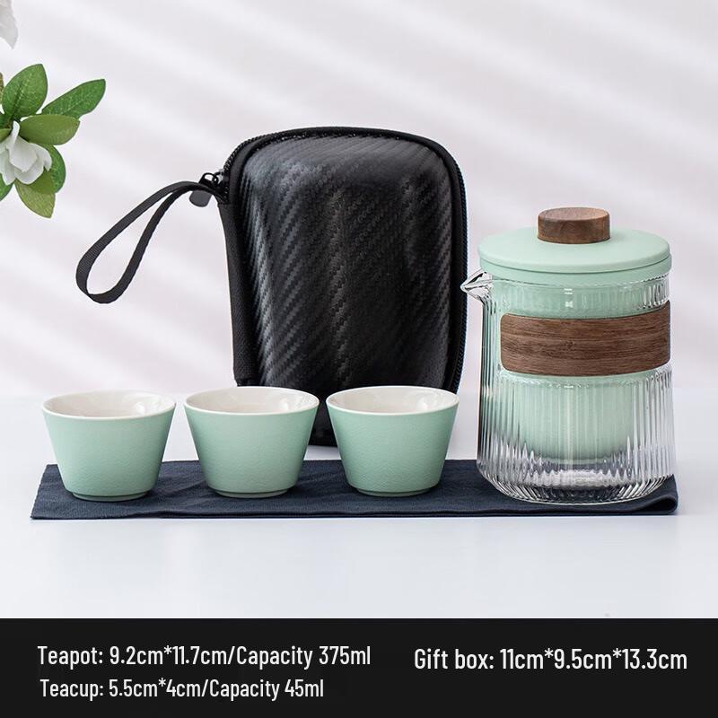 

Шанци Портативный Керамический Дорожный Чайный Набор