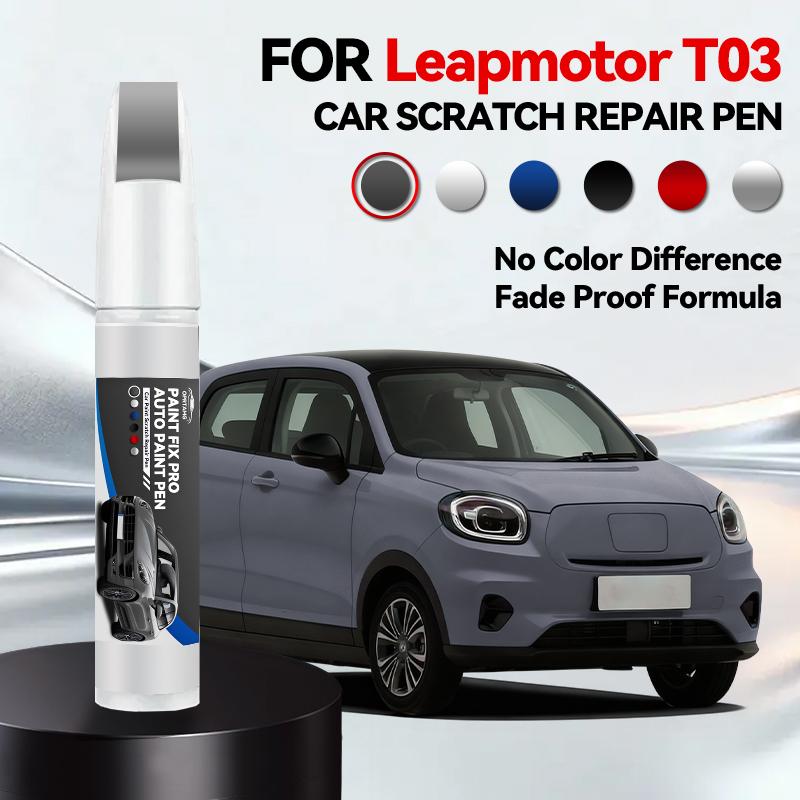 For Leapmotor T03 2020-2025 NA Paint Repair Pen Touch Up Scratch Remover DIY Auto Accessories Black White Yellow Green Pink Blue