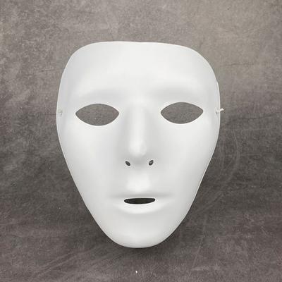 Street Dance Hip Hop Ghost  Cosplay Party Full Face Mask Horror Mask Costumes Accessories Halloween Props