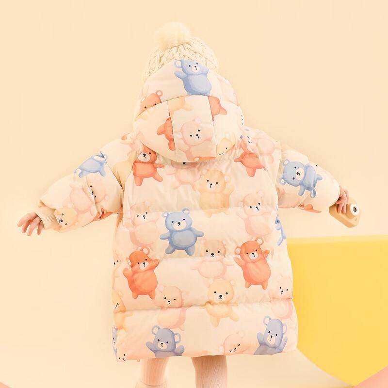 Duck Duck Kids' Little Bear Winter Down Jacket