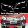 Fits 2015-2017 Dongfeng Venucia T70/T70X Headlight Transparent Cover, Lampshade Shell Mask