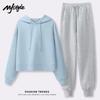 MJ STYLE Damen 2025 Herbst Kapuzenpullover & Hose Set