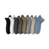 Men's Summer Thin Solid Color Casual All Go Sweat Absorbing Deodorant Ear Breathable Boneless Socks