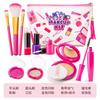 Toys Little Girls Children'S Cosmetics Set Model Makeup Play House