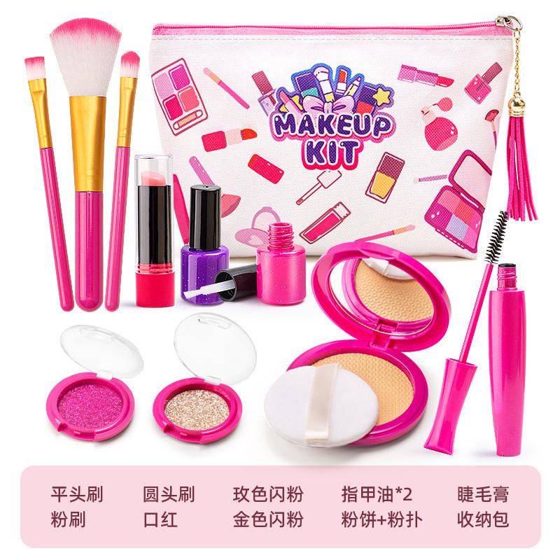 Toys Little Girls Children'S Cosmetics Set Model Makeup Play House