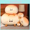 Steamed Plush Bun Toy Soft Stuffed Doll Sofa Backrest Cute Pillow Holiday Gift