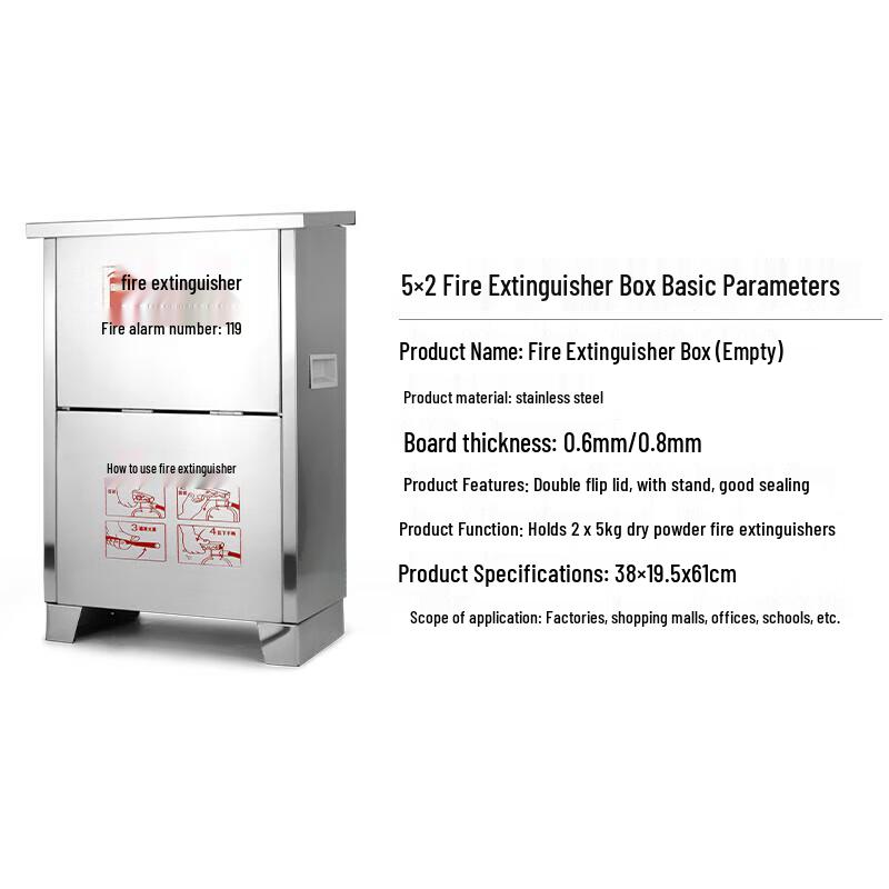 Stainless Steel Fire Extinguisher Cabinet