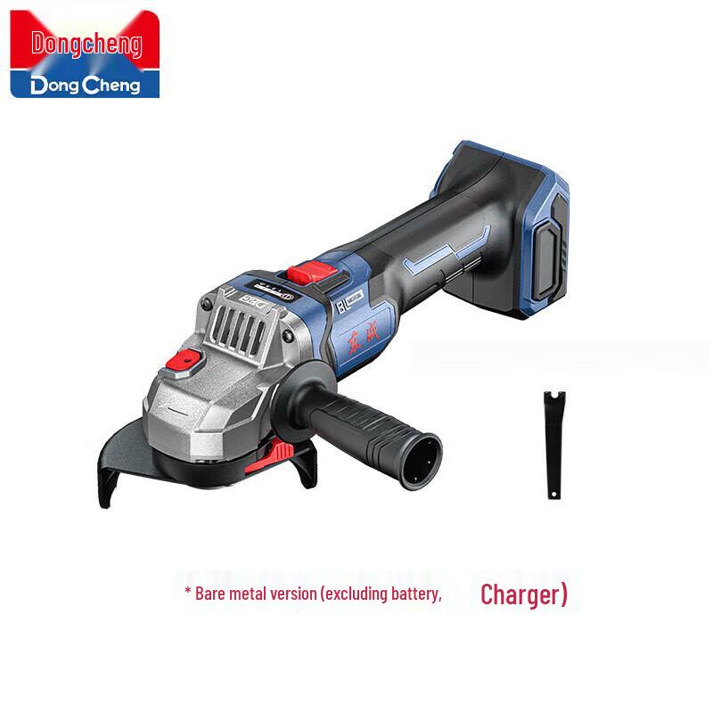 

Dongcheng Brushless Cordless Angle Grinder CN plug (adapter included)