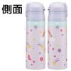 Skater Children's Water Bottle, 2-Way, 470ml (Direct Drinking) or 430ml (Cup Drinking), Little Unicorn Design, Stainless Steel, Insulated, Lightweight