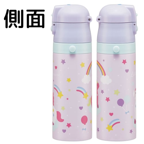 Skater Children's Water Bottle, 2-Way, 470ml (Direct Drinking) or 430ml (Cup Drinking), Little Unicorn Design, Stainless Steel, Insulated, Lightweight