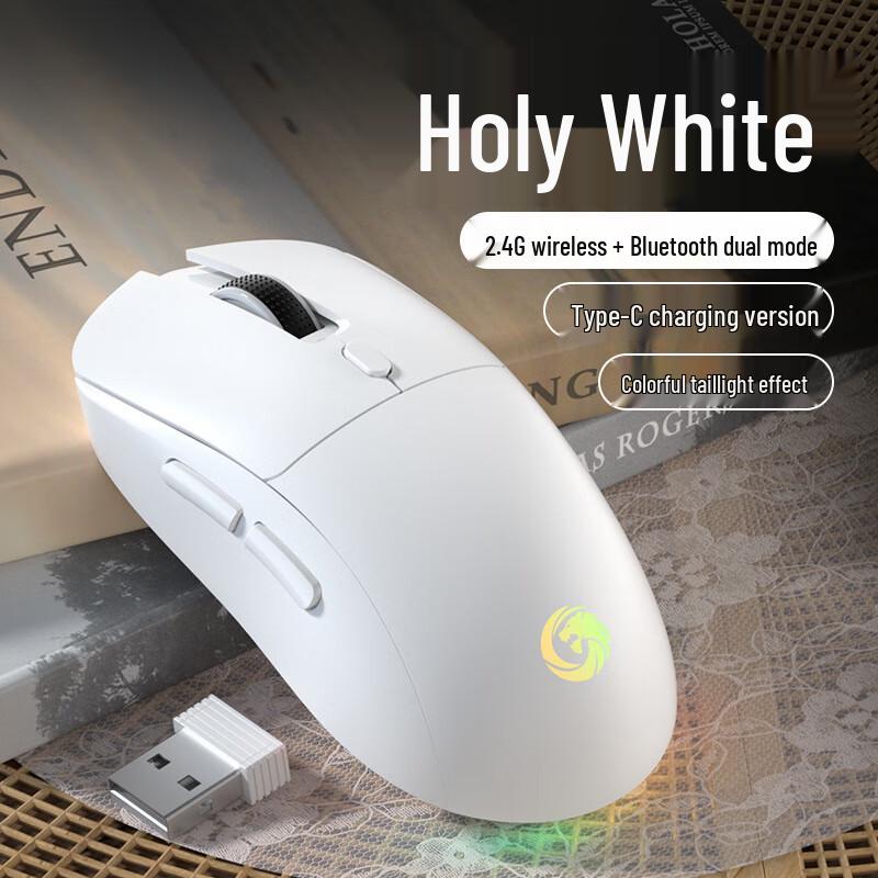 Zhanwei M30 Silent Dual Mode Wireless Mouse
