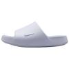 Calm 2.0 Bequeme Passform Sandalen zum Hineinschlüpfen Damensandalen Hellgrau IB7561-002