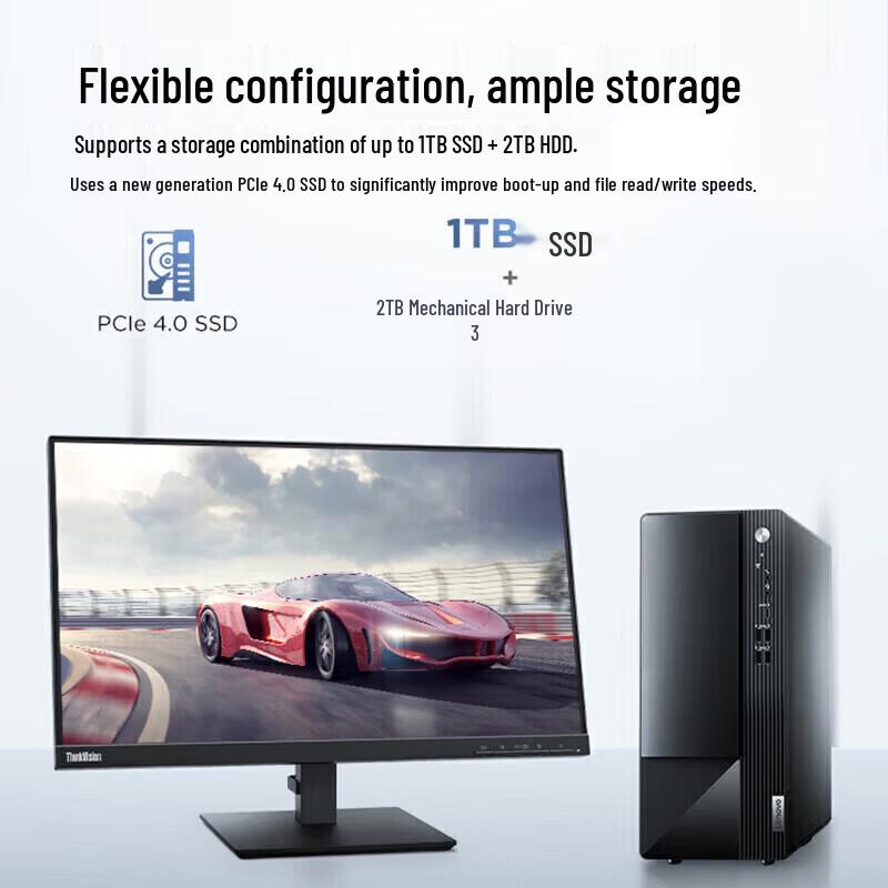 Lenovo Yangtian M460 Desktop PC (CN version)