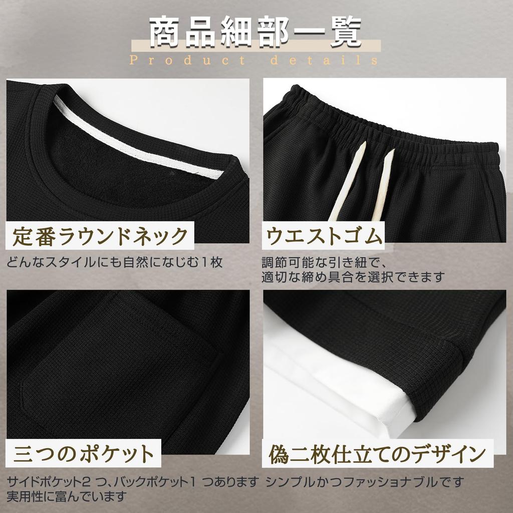 Kayiyasu Top and Bottom Training Long Loose Solid Color Men's Sweatsuit, Sportswear, Loungewear, Set, Wear, Sleeve, Adjustable, Casual, Loungewear,