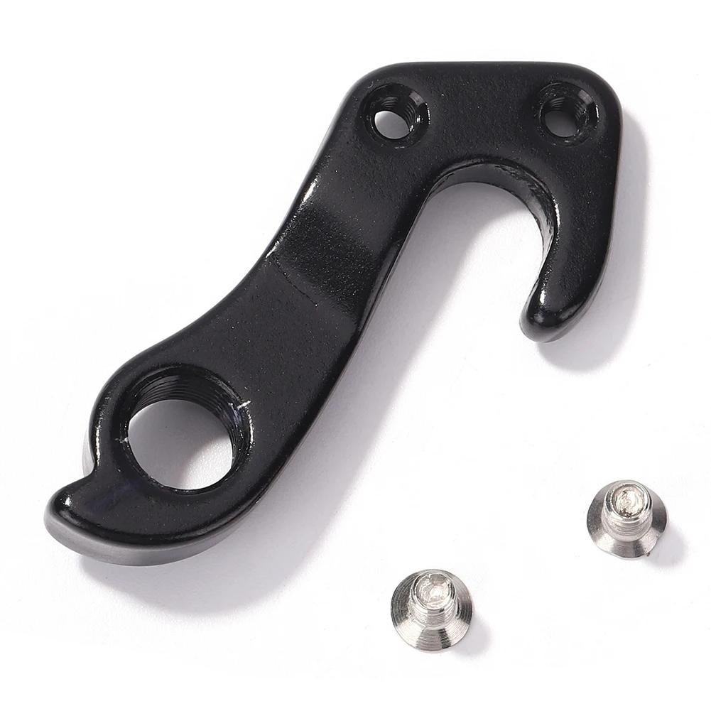 Uniwersalny aluminiowy hak przerzutki tylnej do roweru Wyścigowy Rower Górski Szosowy Haczyk tylny przerzutki ramy roweru Części Akcesoria MTB