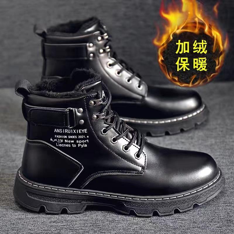 Martin boots men's high-top new spring and autumn mid-top versatile black tooling locomotive casual leather shoes short boots shoes
