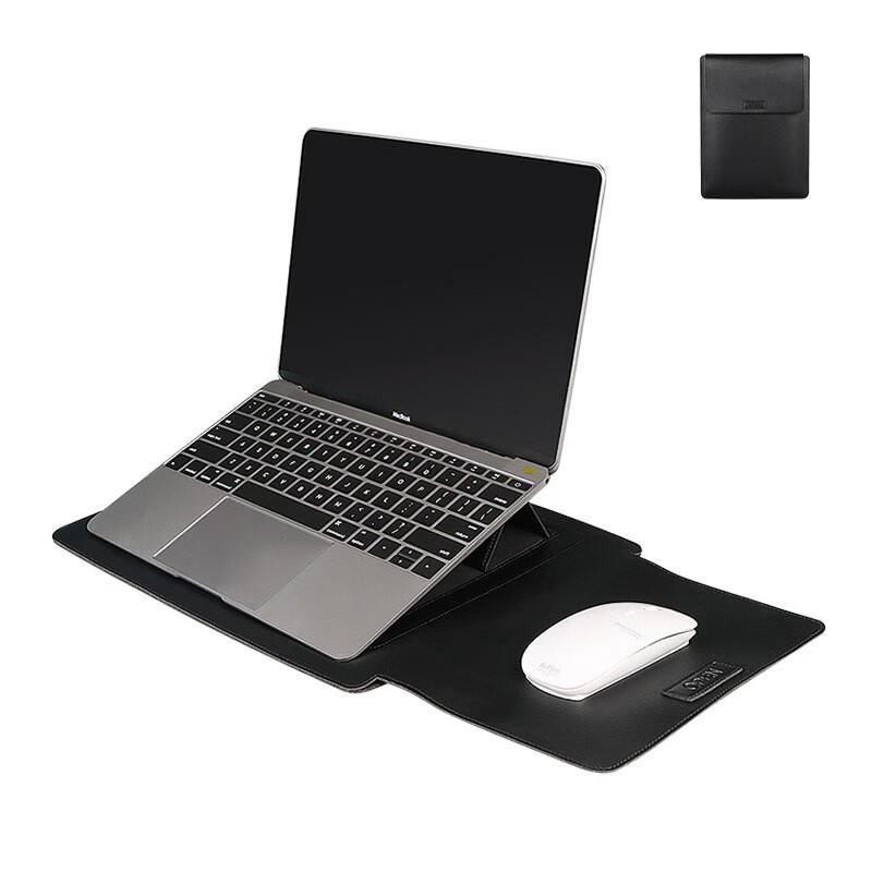 PU Leather Laptop Sleeve with Stand & Heat Dissipation